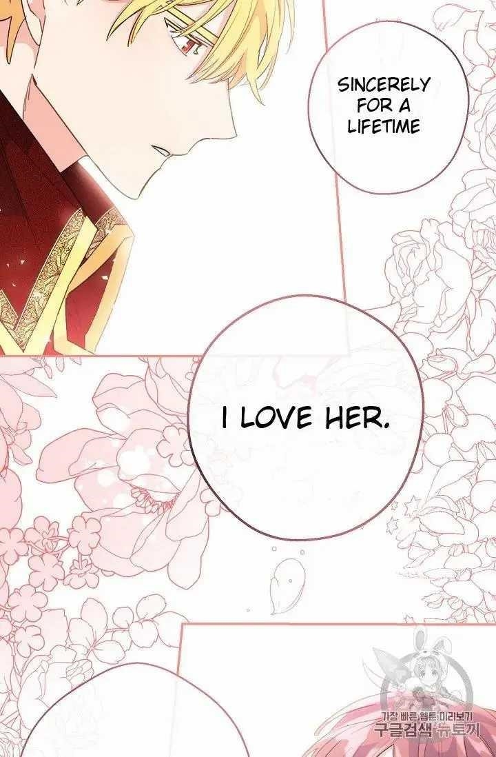 The Duchess 50 Tea Recipes - Chapter 70 Page 11