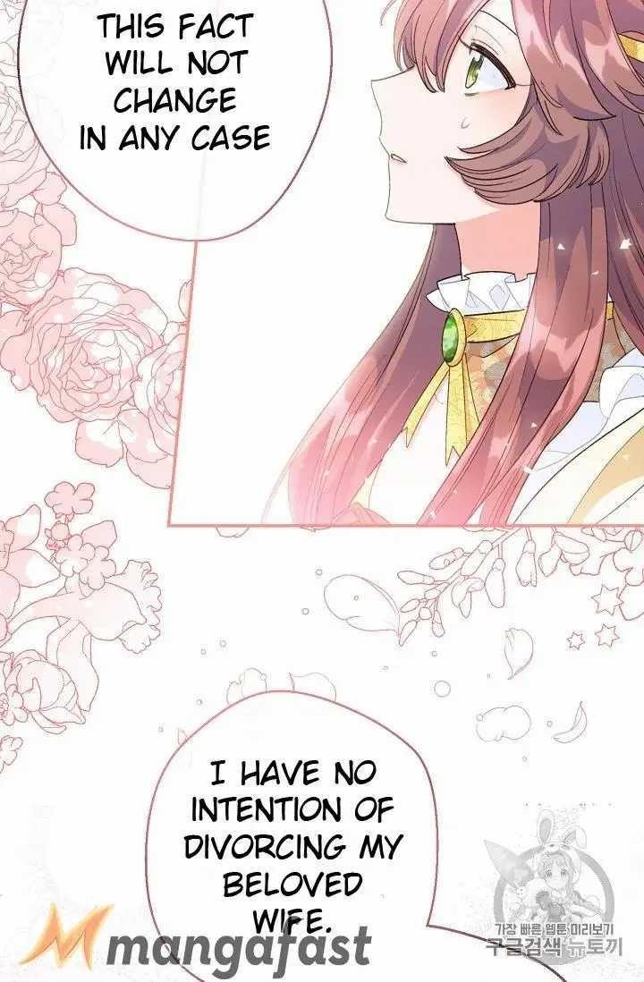 The Duchess 50 Tea Recipes - Chapter 70 Page 12