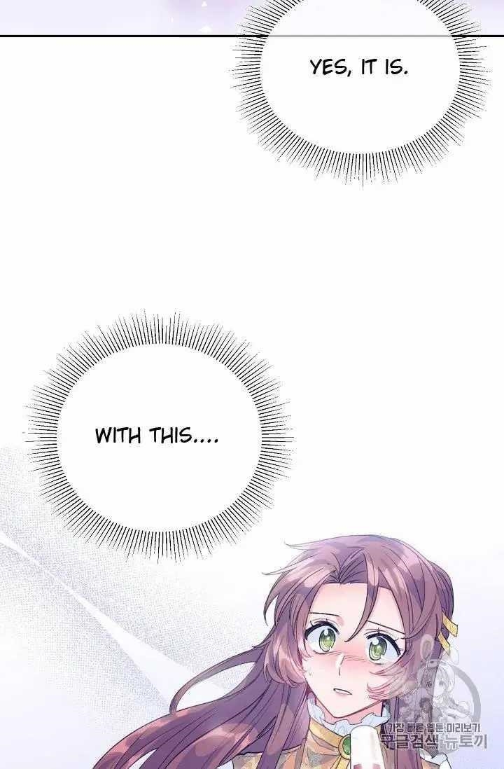 The Duchess 50 Tea Recipes - Chapter 70 Page 16