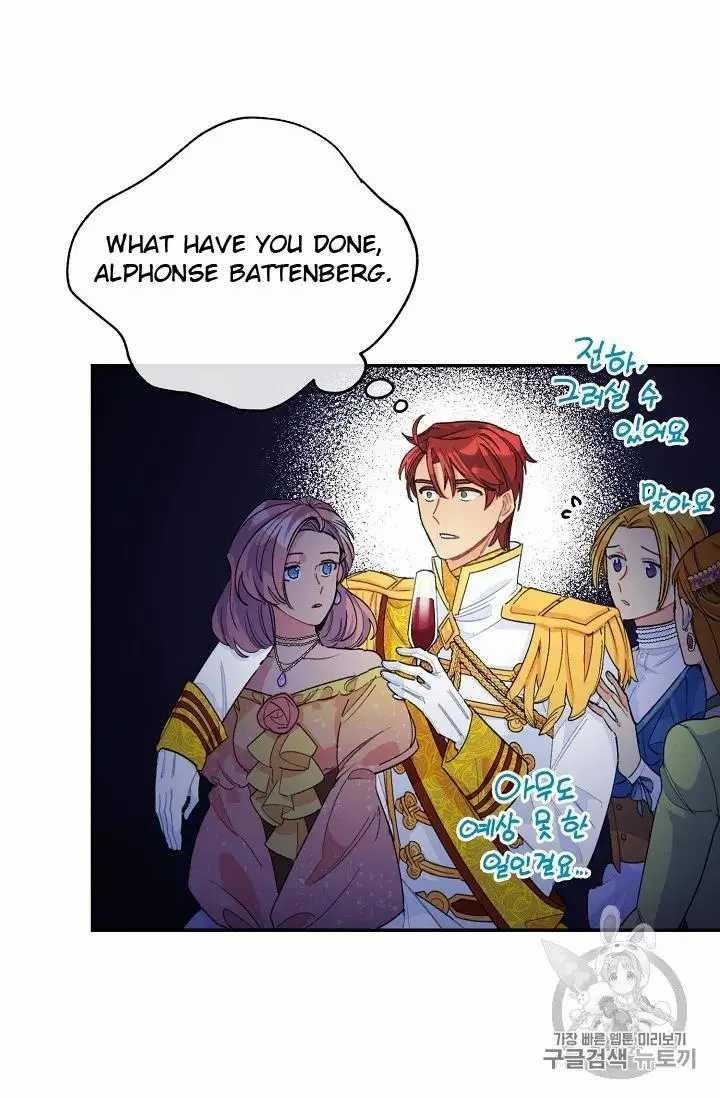 The Duchess 50 Tea Recipes - Chapter 70 Page 20