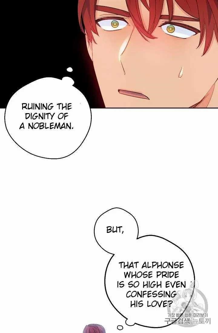 The Duchess 50 Tea Recipes - Chapter 70 Page 23