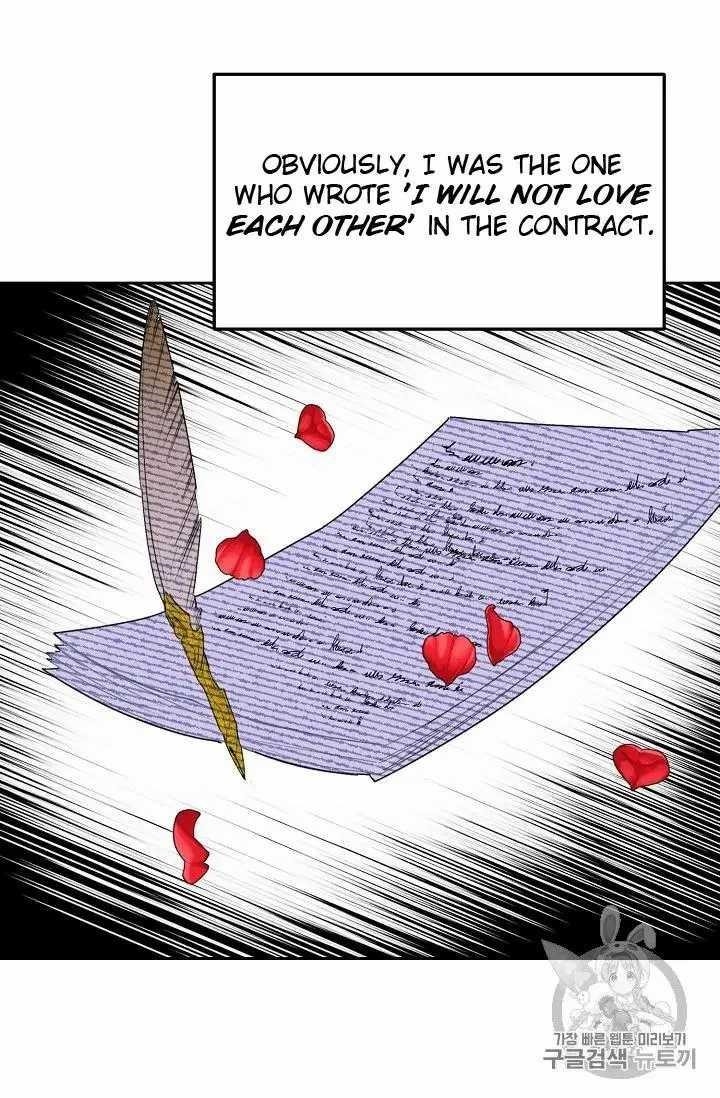 The Duchess 50 Tea Recipes - Chapter 70 Page 29