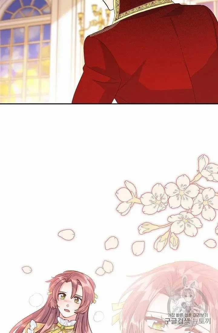 The Duchess 50 Tea Recipes - Chapter 70 Page 35