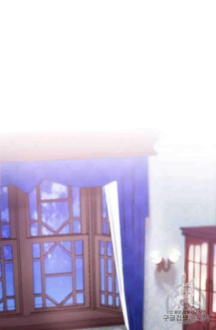 The Duchess 50 Tea Recipes - Chapter 70 Page 38