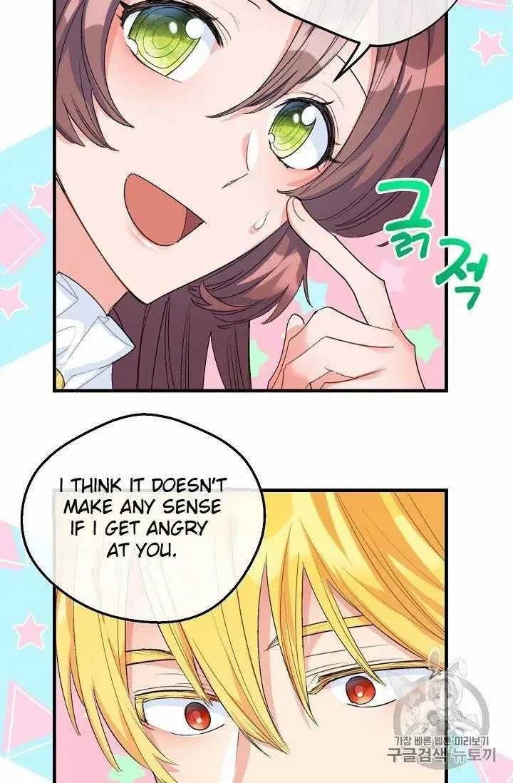 The Duchess 50 Tea Recipes - Chapter 70 Page 53