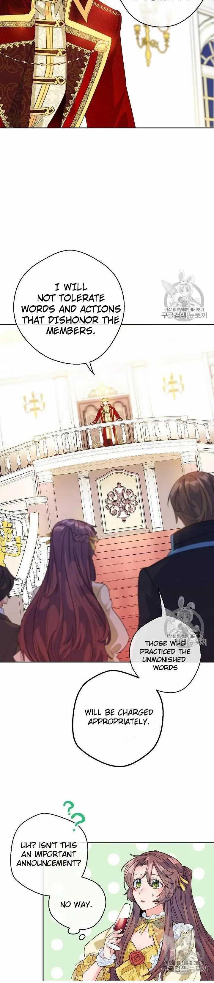 The Duchess 50 Tea Recipes - Chapter 70 Page 56