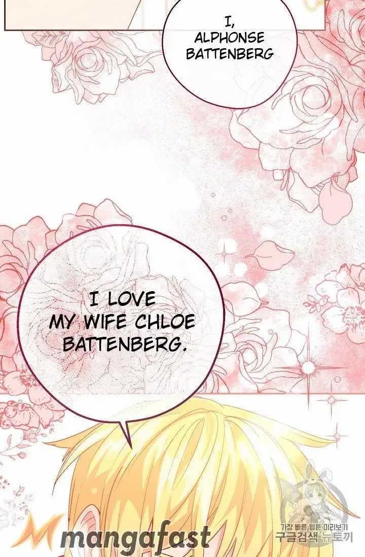 The Duchess 50 Tea Recipes - Chapter 70 Page 7