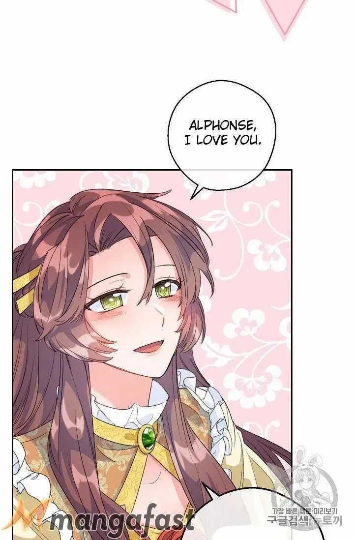 The Duchess 50 Tea Recipes - Chapter 70 Page 74