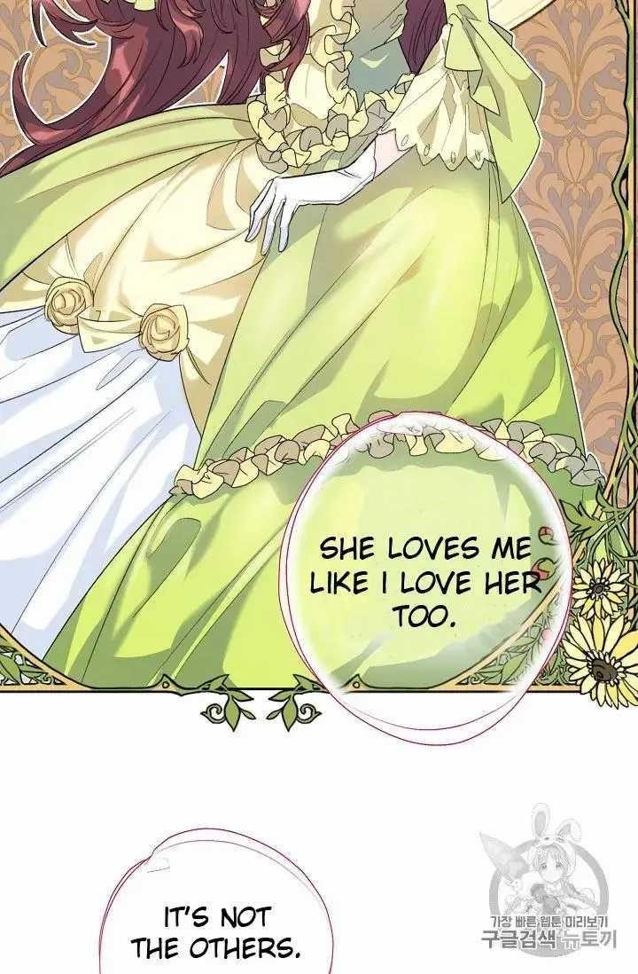 The Duchess 50 Tea Recipes - Chapter 70 Page 77