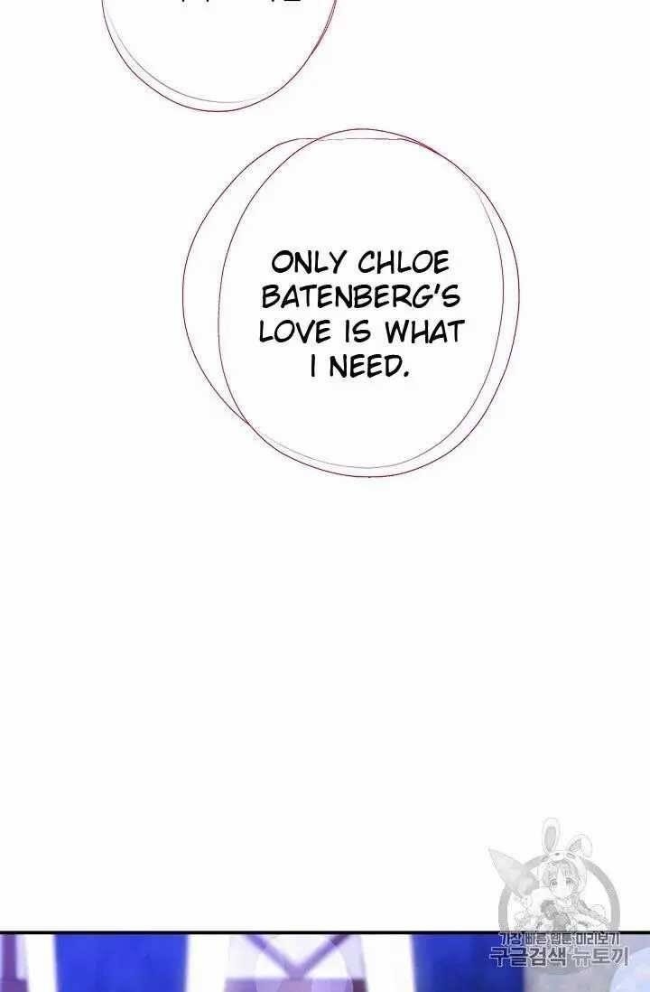 The Duchess 50 Tea Recipes - Chapter 70 Page 78