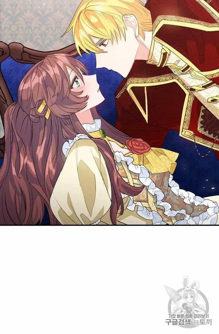 The Duchess 50 Tea Recipes - Chapter 70 Page 84