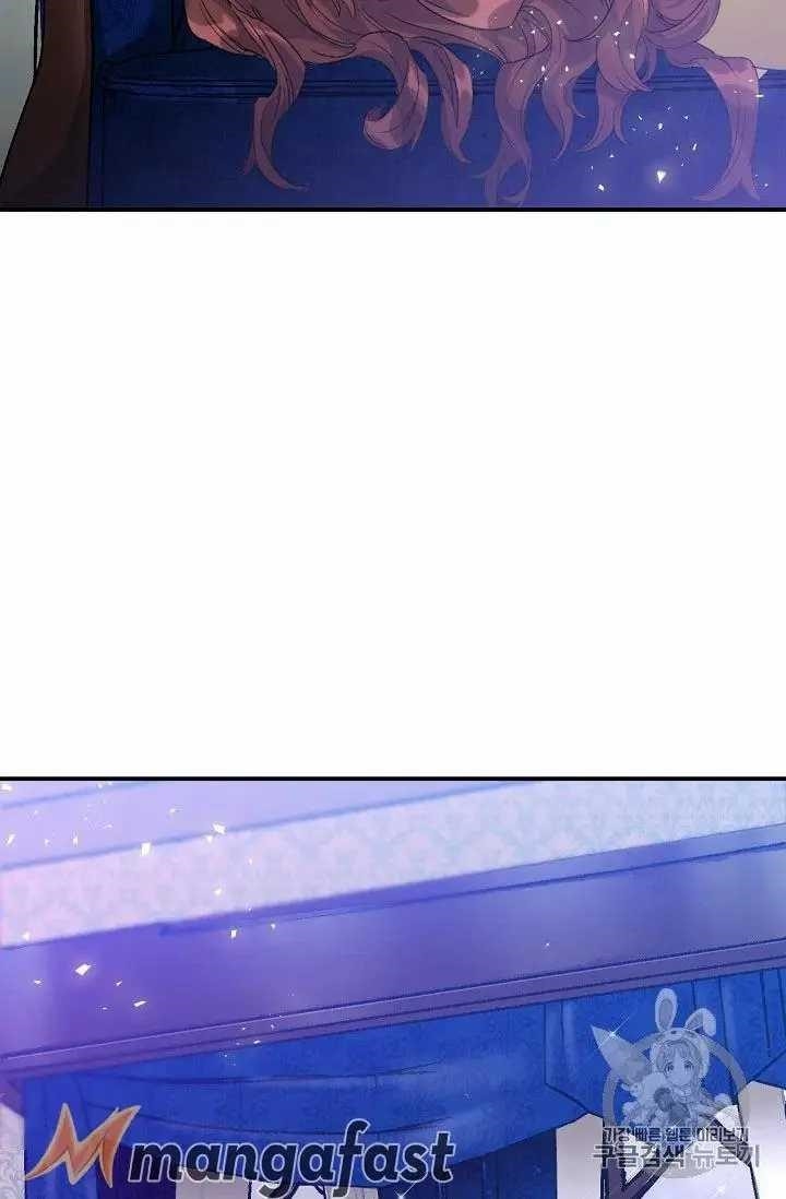 The Duchess 50 Tea Recipes - Chapter 70 Page 86