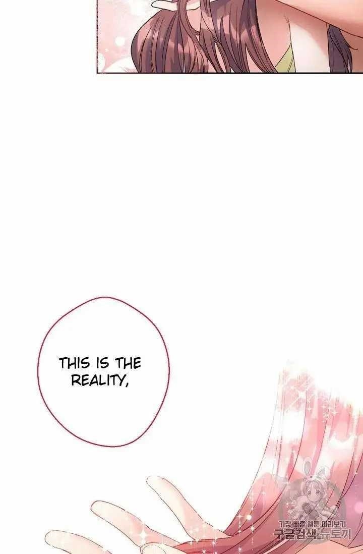 The Duchess 50 Tea Recipes - Chapter 71 Page 17