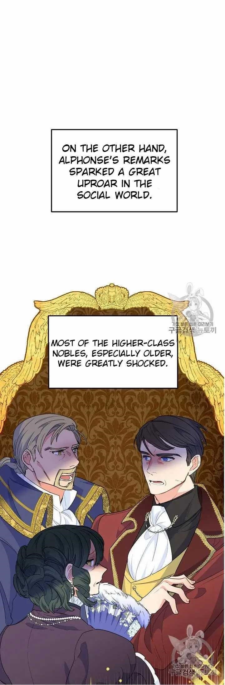 The Duchess 50 Tea Recipes - Chapter 71 Page 23