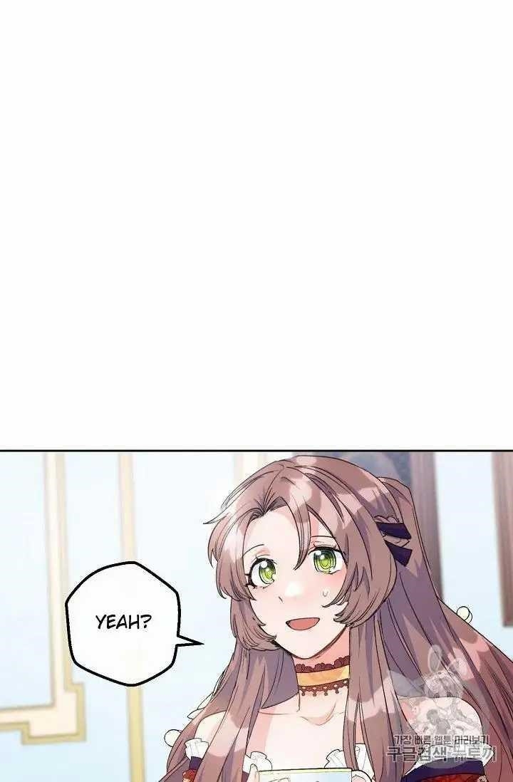 The Duchess 50 Tea Recipes - Chapter 71 Page 28