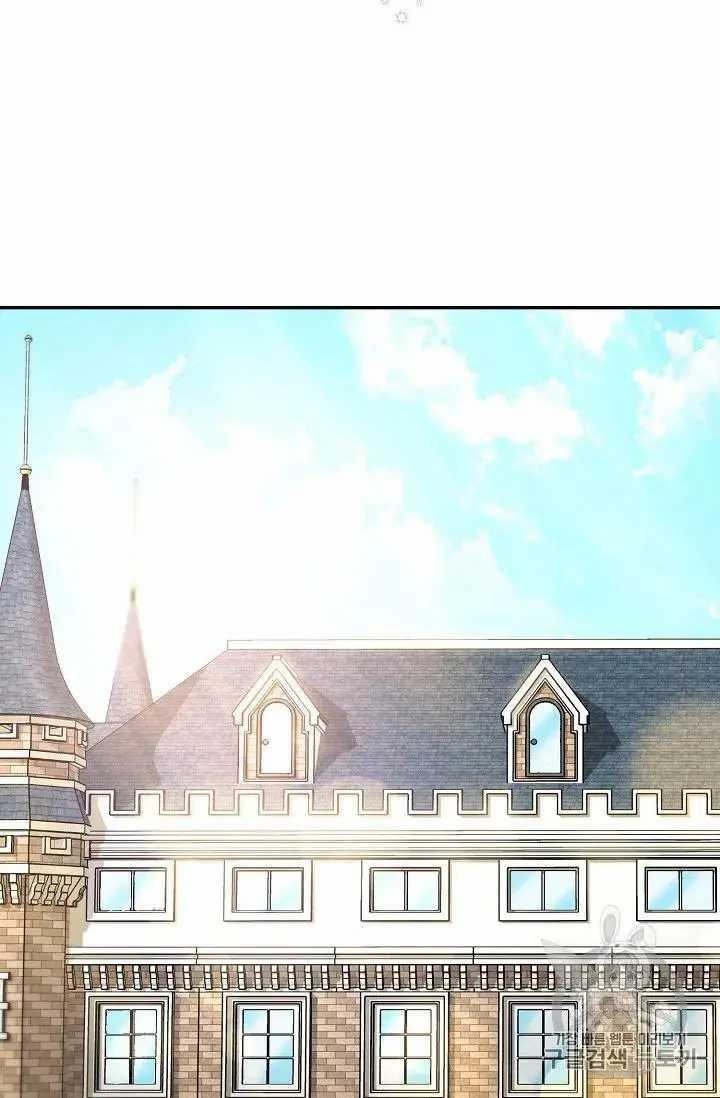 The Duchess 50 Tea Recipes - Chapter 71 Page 37