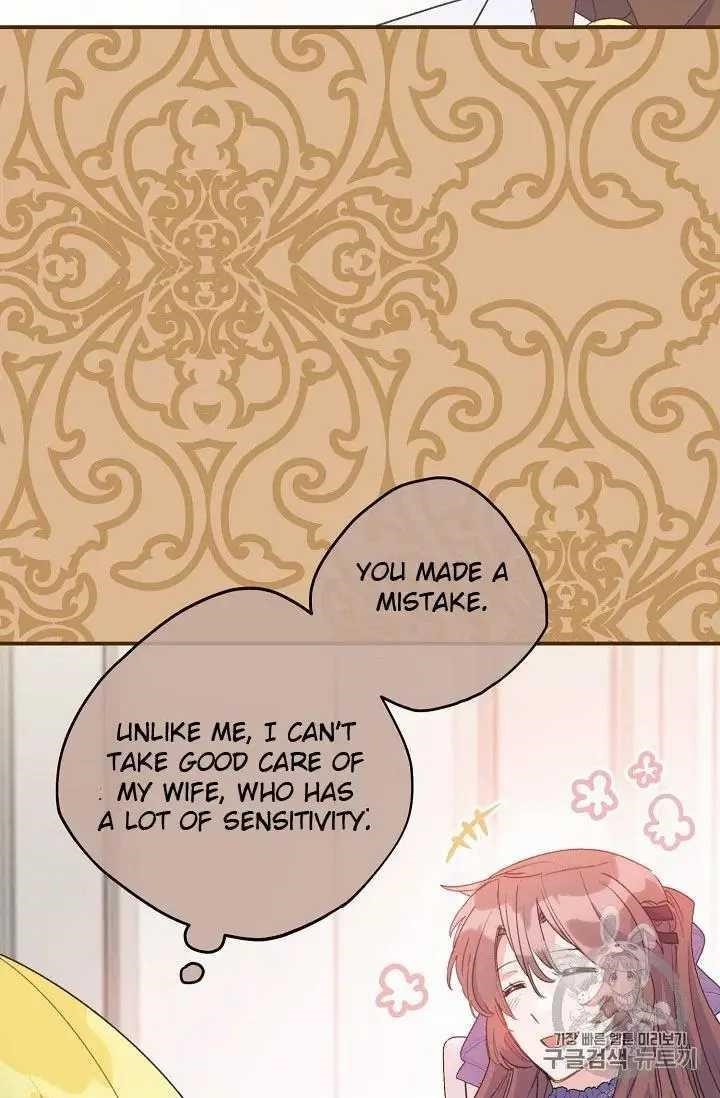 The Duchess 50 Tea Recipes - Chapter 71 Page 52