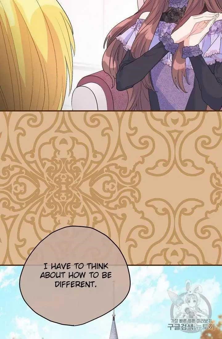 The Duchess 50 Tea Recipes - Chapter 71 Page 53