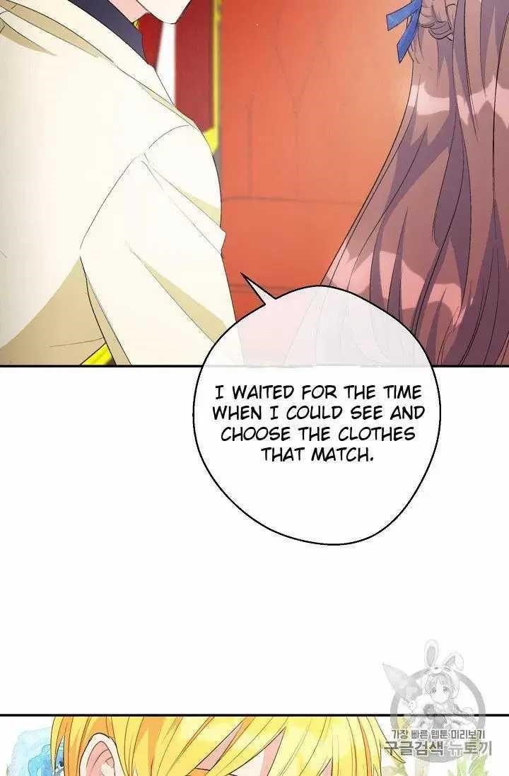 The Duchess 50 Tea Recipes - Chapter 71 Page 62