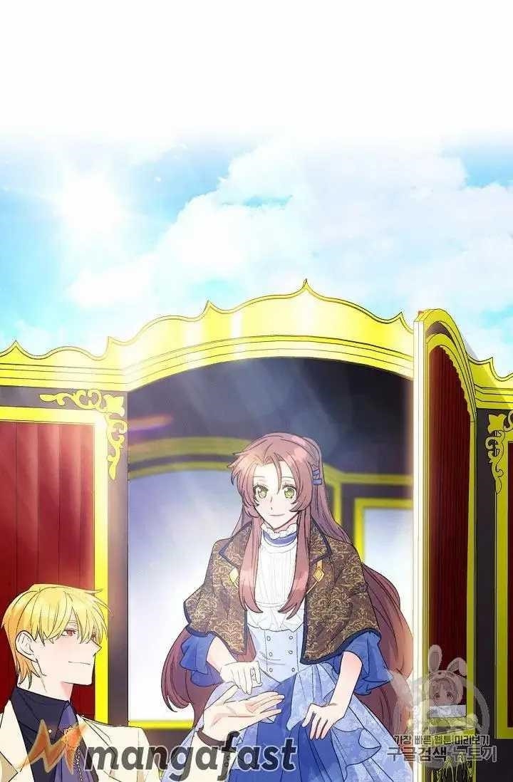 The Duchess 50 Tea Recipes - Chapter 71 Page 68