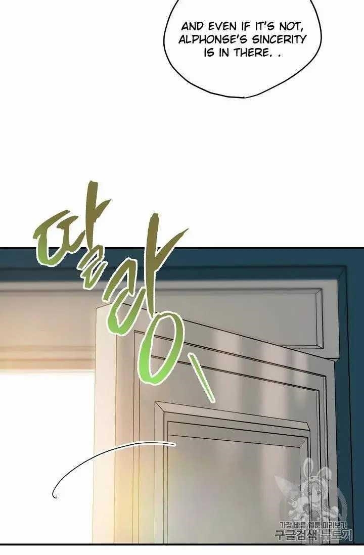 The Duchess 50 Tea Recipes - Chapter 71 Page 72