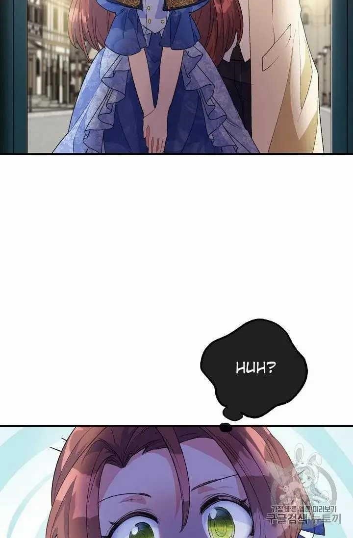 The Duchess 50 Tea Recipes - Chapter 71 Page 74