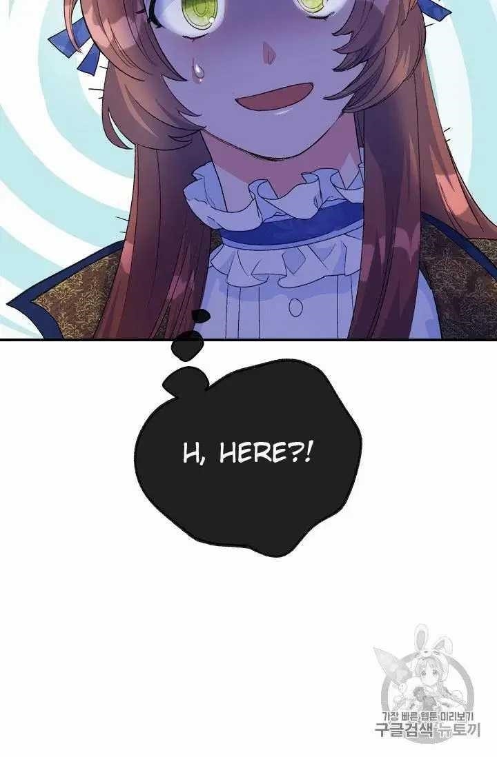 The Duchess 50 Tea Recipes - Chapter 71 Page 75