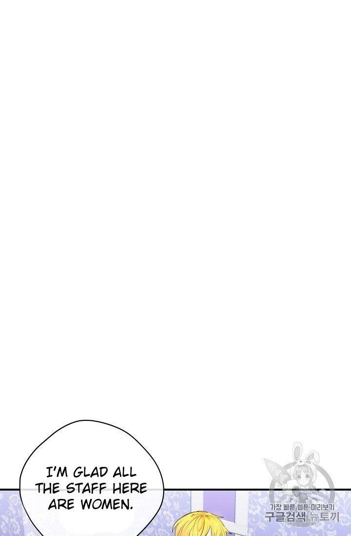 The Duchess 50 Tea Recipes - Chapter 72 Page 14