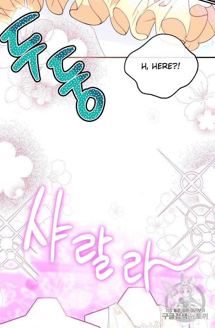 The Duchess 50 Tea Recipes - Chapter 72 Page 2