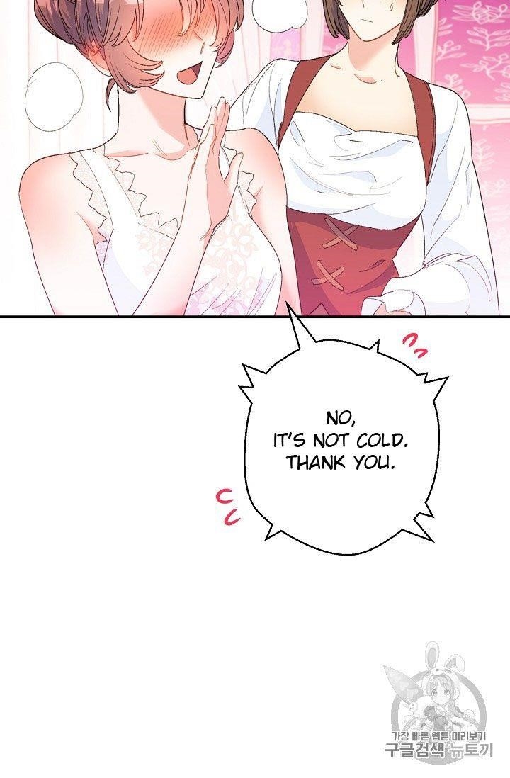 The Duchess 50 Tea Recipes - Chapter 72 Page 25