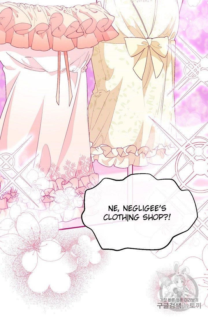 The Duchess 50 Tea Recipes - Chapter 72 Page 3