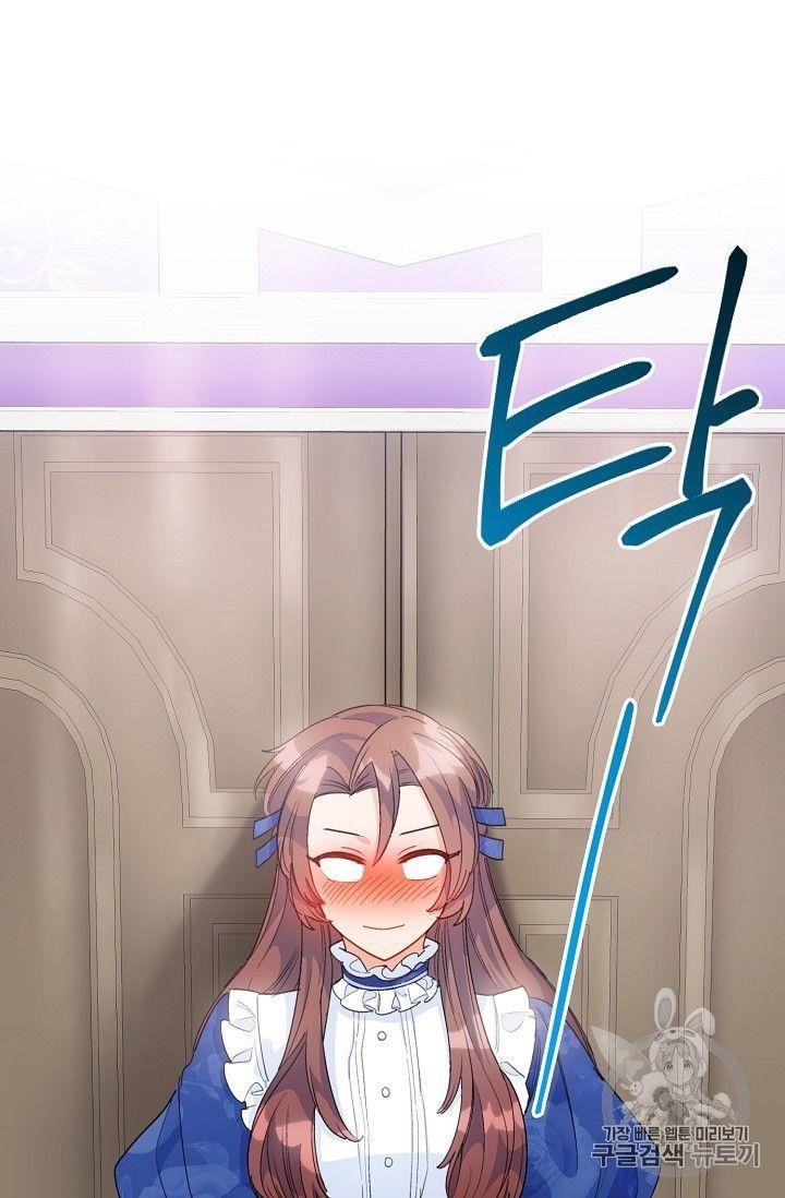 The Duchess 50 Tea Recipes - Chapter 72 Page 41