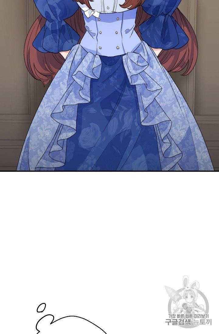 The Duchess 50 Tea Recipes - Chapter 72 Page 42