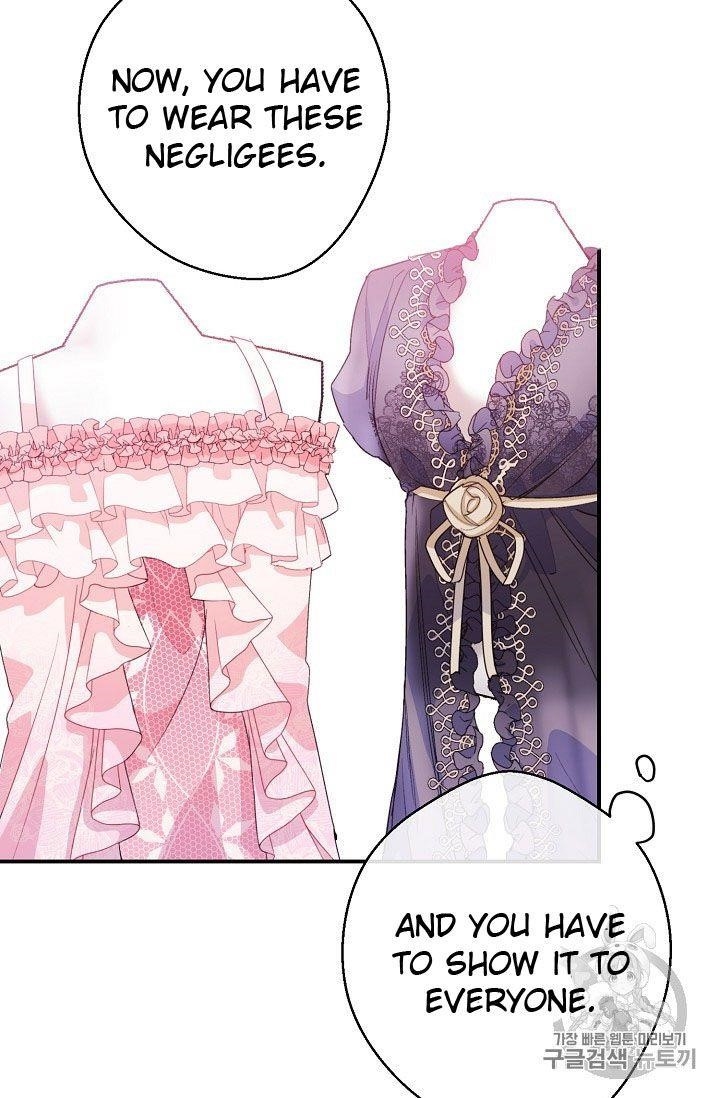 The Duchess 50 Tea Recipes - Chapter 72 Page 43