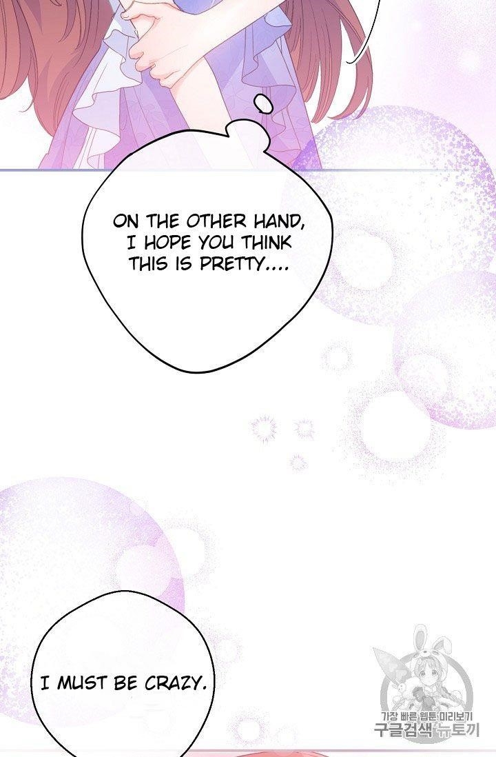 The Duchess 50 Tea Recipes - Chapter 72 Page 63