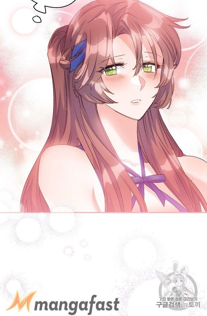 The Duchess 50 Tea Recipes - Chapter 72 Page 64