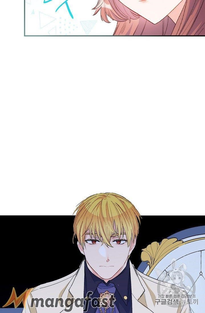 The Duchess 50 Tea Recipes - Chapter 72 Page 68