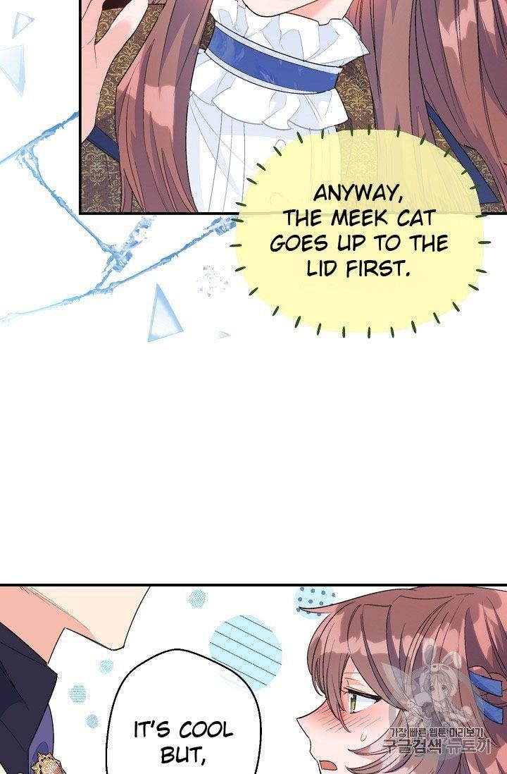 The Duchess 50 Tea Recipes - Chapter 72 Page 7