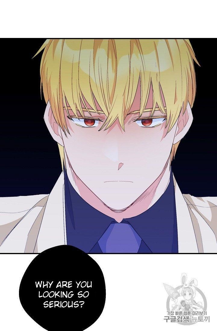 The Duchess 50 Tea Recipes - Chapter 72 Page 70