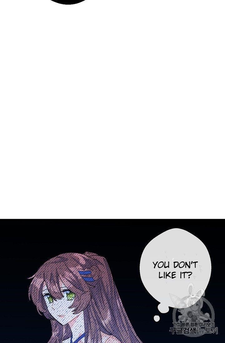 The Duchess 50 Tea Recipes - Chapter 72 Page 71