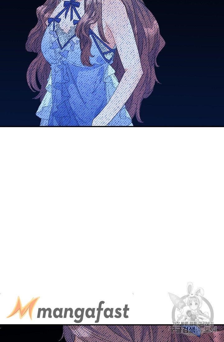 The Duchess 50 Tea Recipes - Chapter 72 Page 72