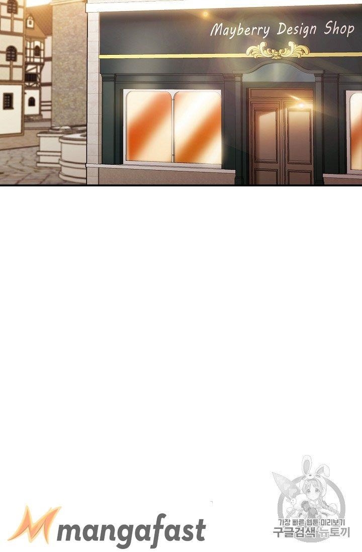 The Duchess 50 Tea Recipes - Chapter 72 Page 76