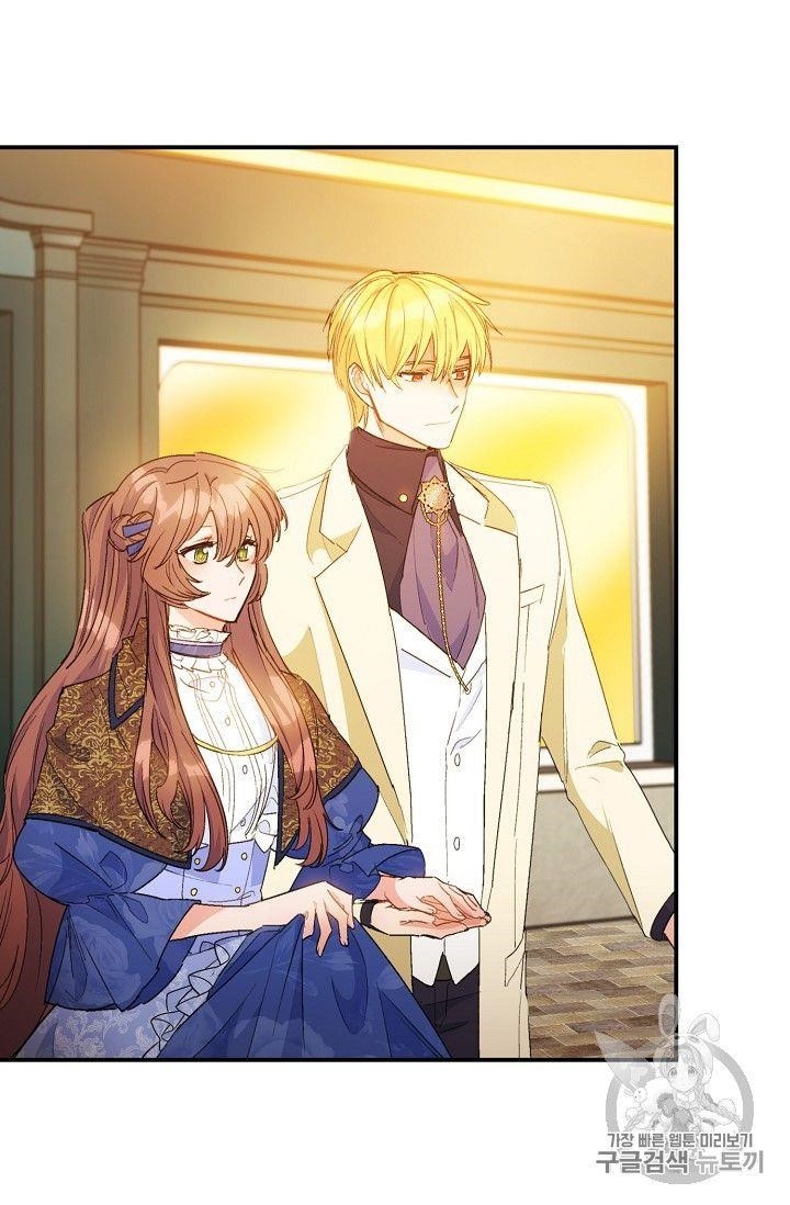 The Duchess 50 Tea Recipes - Chapter 72 Page 77