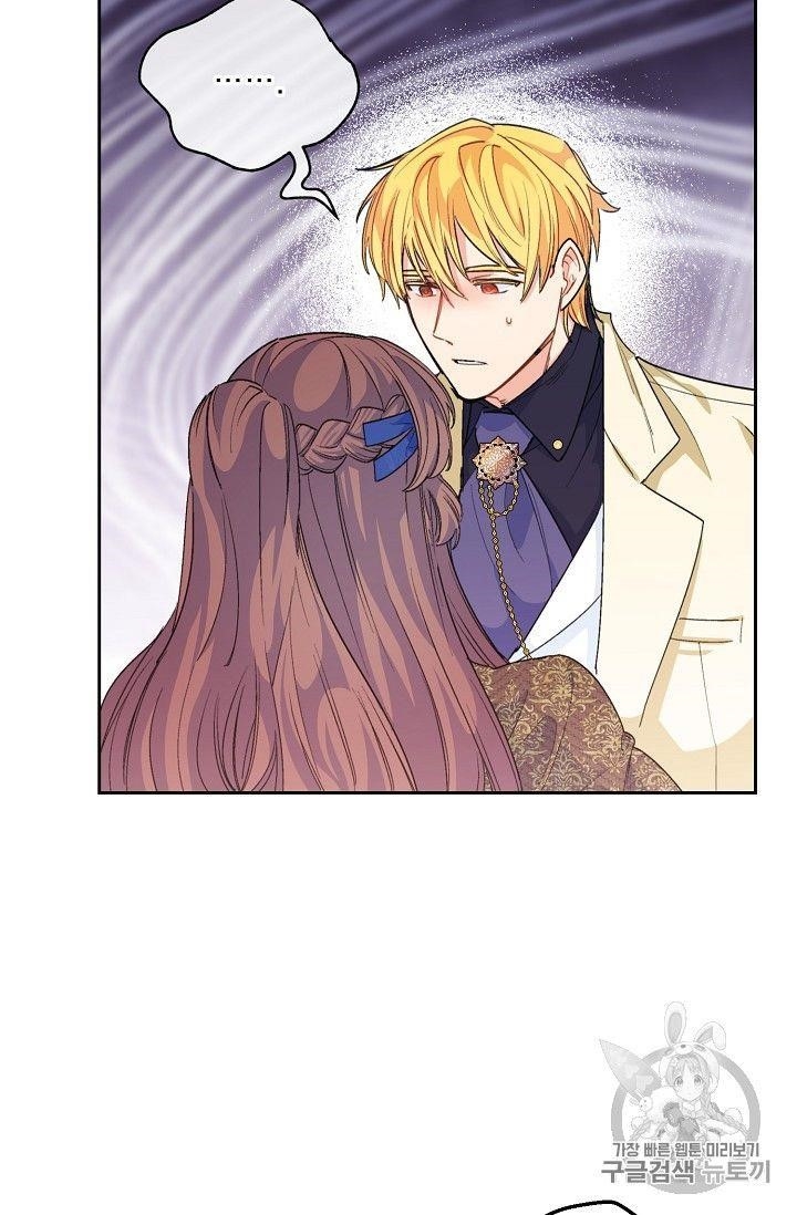 The Duchess 50 Tea Recipes - Chapter 73 Page 10