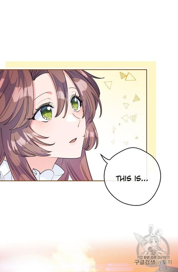 The Duchess 50 Tea Recipes - Chapter 73 Page 14