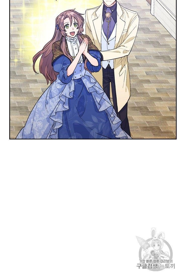 The Duchess 50 Tea Recipes - Chapter 73 Page 17