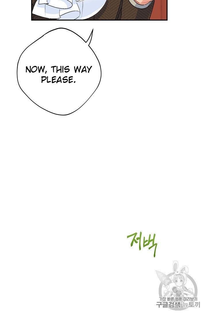 The Duchess 50 Tea Recipes - Chapter 73 Page 27