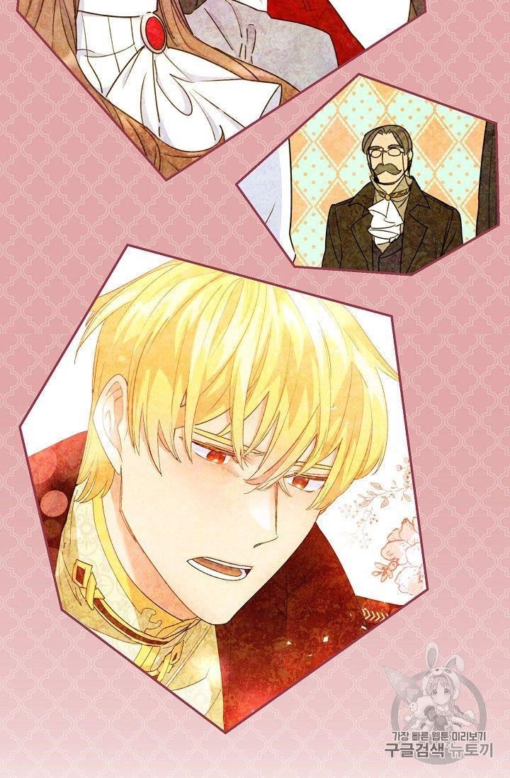 The Duchess 50 Tea Recipes - Chapter 73 Page 33