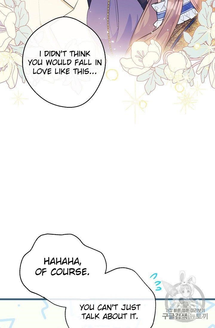 The Duchess 50 Tea Recipes - Chapter 73 Page 35