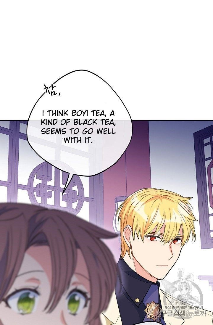 The Duchess 50 Tea Recipes - Chapter 73 Page 49